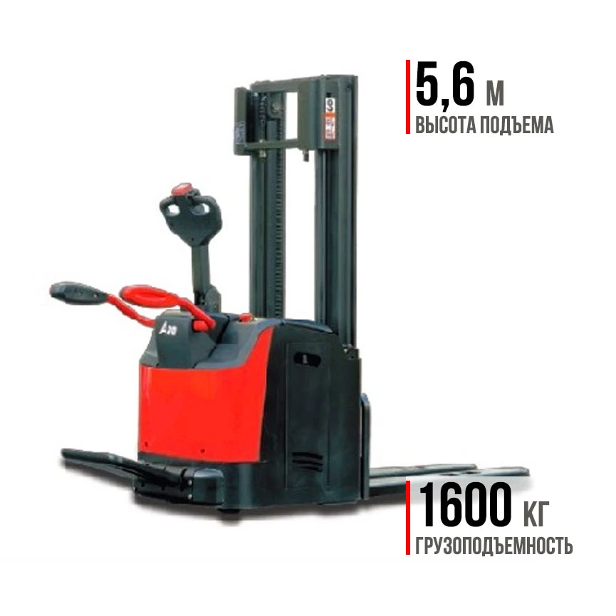 Штабелер с платформой премиум НС CDD16-AC1S VFH550