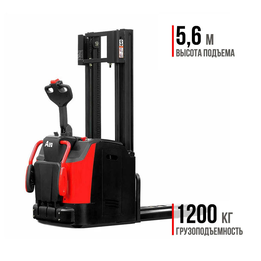 Штабелер с платформой премиум НС CDD12-AC1S.